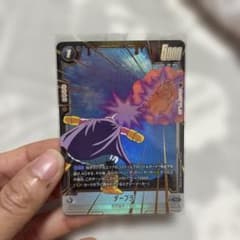ストーリーブースター　ダーブラ　ST01-055 R★パラレル　魔人ブウのサムネイル