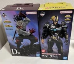 一番くじ 僕のヒーローアカデミア ラストワン賞 アーマード・オール