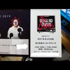 SEKAI NO OWARI  the colors 6月23日 1枚のサムネイル