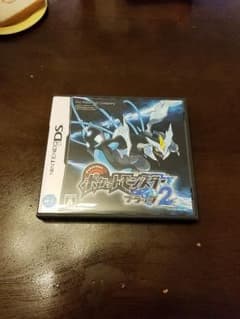 ポケットモンスター　ブラック2 中古ソフトのサムネイル