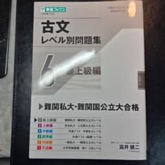 れい様 リクエスト 2点 まとめ商品のサムネイル