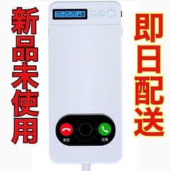 タイムロッキングコンテナ スマホロックボックス 受験対策のサムネイル