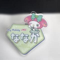 ≠ME ノイミー アクリルネームバッジ 冨田菜々風 ななかのサムネイル