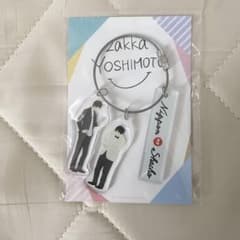 ニッポンの社長 アクリルチャームのサムネイル