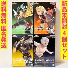 4個セット】ヒロアカ GiGO限定フィギュアまとめ売り - メルカリ