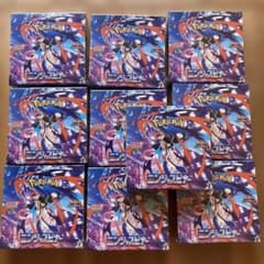 拡張パック ニンジャスピナー BOX】 MEGA 拡張パック ニンジャスピナー 10箱 - メルカリ