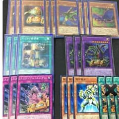 遊戯王 ABCデッキパーツ （トランスターン無し）のサムネイル