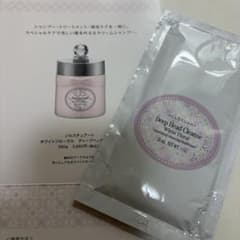 Thumbnail of JILL STUART Deep Head Cleanse