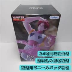 HUNTER × HUNTER 히소카 피규어 Exceed Creative
