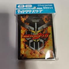 キャラクタースリーブ 仮面ライダークウガ ロゴマークのサムネイル