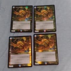 二コルボーラス 4枚のサムネイル
