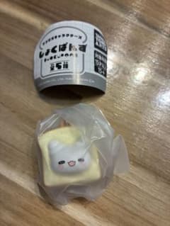サンリオキャラクターズ しょくぱんず はなまるおばけ キーホルダーのサムネイル
