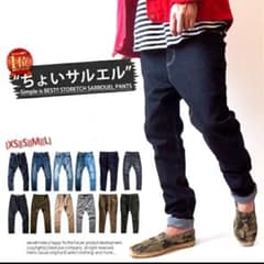 試着のみ新品！ちょいサルエルパンツのサムネイル