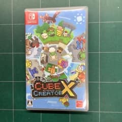 キューブクリエイターXのサムネイル