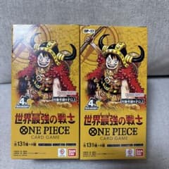 ONE PIECEカードゲーム 世界最強の戦士 2BOX テープカットのサムネイル