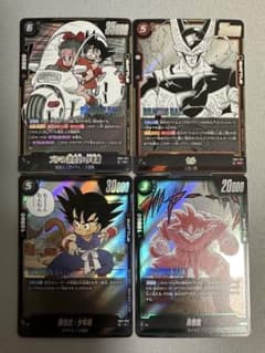 ドラゴンボール フュージョンワールド マンガブースター SR R - メルカリ