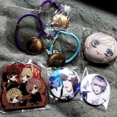 Royz まとめ売りのサムネイル