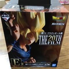 JAP様 専用 一番くじ E賞 超サイヤ人悟空フィギュア ドラゴンボールのサムネイル