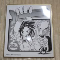 SHAMAN KING 미니 색종이 샤먼 킹전 입장 특전