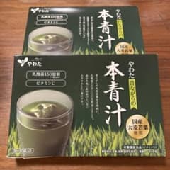 やわた 本青汁 90g (3g×30袋)×2のサムネイル