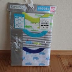 肌着 男の子 90  ロンパース 新品 3枚のサムネイル
