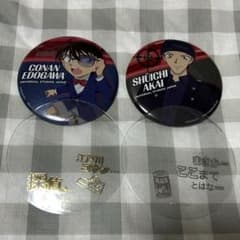 名探偵コナン 2026 USJ ユニバコレクタブル缶バッジ