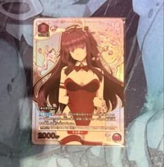 ユニオンアリーナ イータ パラレル R☆ 陰の実力者になりたくて