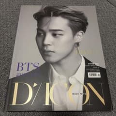 【まとめ売り】DICON BTS JIMIN（ジミン）のサムネイル