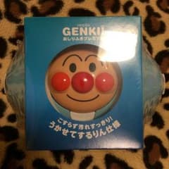 あんこ様専用☆のサムネイル