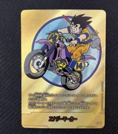 ドラゴンボールフュージョンワールドエナジーマーカー　E-49 金のサムネイル
