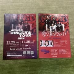 ライブフライヤー 1枚100円 フライヤー制作事例 – バースデージャズライブのフライヤーデザイン