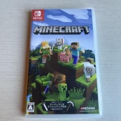ニンテンドーSwitch版Microsoftのサムネイル