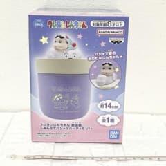クレヨンしんちゃん 加湿器 〜みんなでパジャマパ-ティだゾ！〜 卓上加湿器