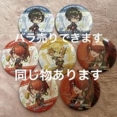 にじさんじ coco'sコラボ ビック缶バッジ 7種セット - メルカリ