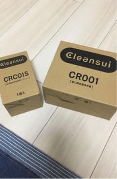 クリンスイ本体、カートリッジのサムネイル