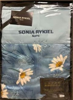 ◎新品 SONIA RYKIEL ソニアリキエル シルク肌掛けふとん 絹SILK ソニアリキエル SONIA RYKIEL ブランケット 毛布 ハーフケット