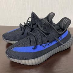 アディダス イージーブースト350 V2 黒青のサムネイル