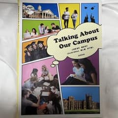 Talking About Our Campusのサムネイル