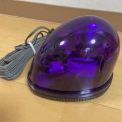 パトランプ　回転灯　停止表示灯のサムネイル