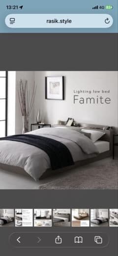 RASIK ローベッド 照明付き低床ベッド グレージュ Famite 木製 - メルカリ