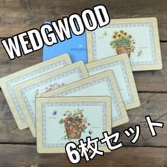 ウェッジウッド ランチョンマット ランチマット コルク - メルカリ