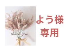 マジョール　アクアクレンジングジェル　1000ml 大容量のサムネイル
