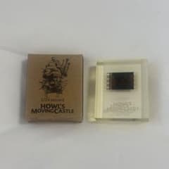 Howl's Moving Castle 1/24 Second Film Cube (Set of 2)