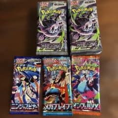 ポケモンカード バラパック33セット サーチ済み - メルカリ