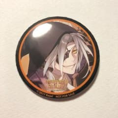 CorpsHeart ヴァレリー缶バッジのサムネイル