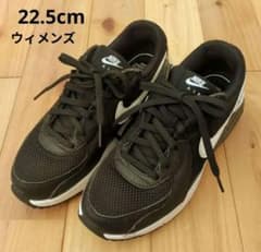 Momo様専用　NIKE 22.5cm エアマックスエクシー レディースのサムネイル