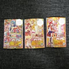 アイカツカード アイカツフレンズ まとめ売り プレミアムのサムネイル