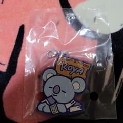 이치 반 복권 BT21 고무 매력 KOYA