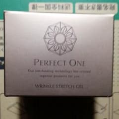 薬用リンクルストレッチジェルのサムネイル