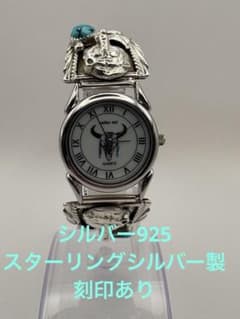 Native Art 腕時計 ターコイズ スターリングシルバー シルバー925